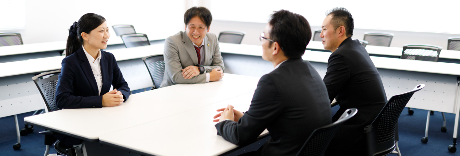 座談会