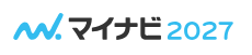 マイナビ